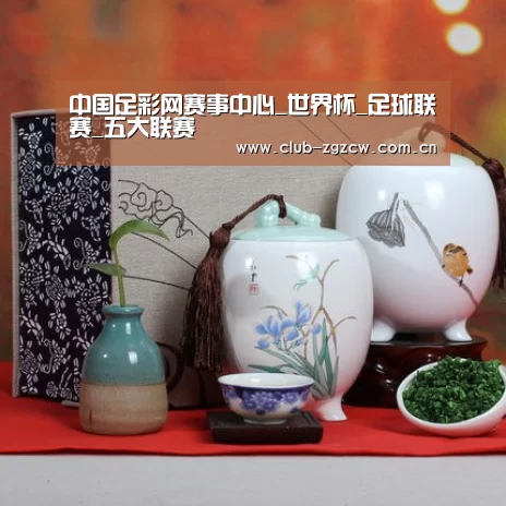 清香铁观音_011