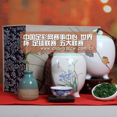 浓香铁观音_012(图1)