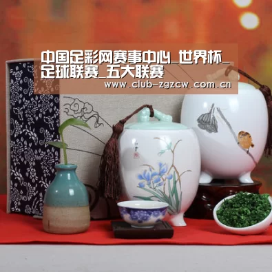 清香铁观音_01(图1)