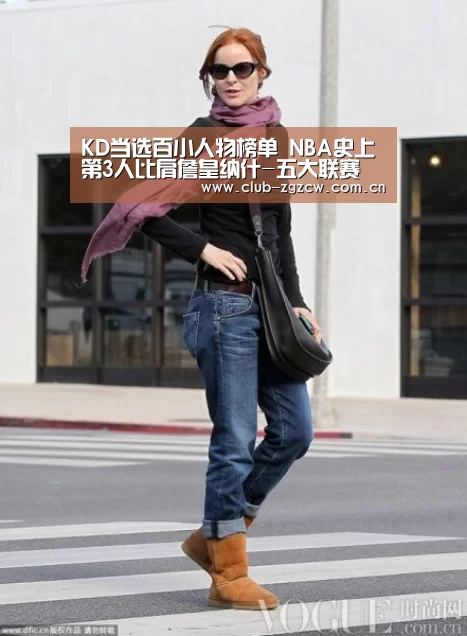 KD当选百小人物榜单 NBA史上第3人比肩詹皇纳什-五大联赛(图1) 五大联赛